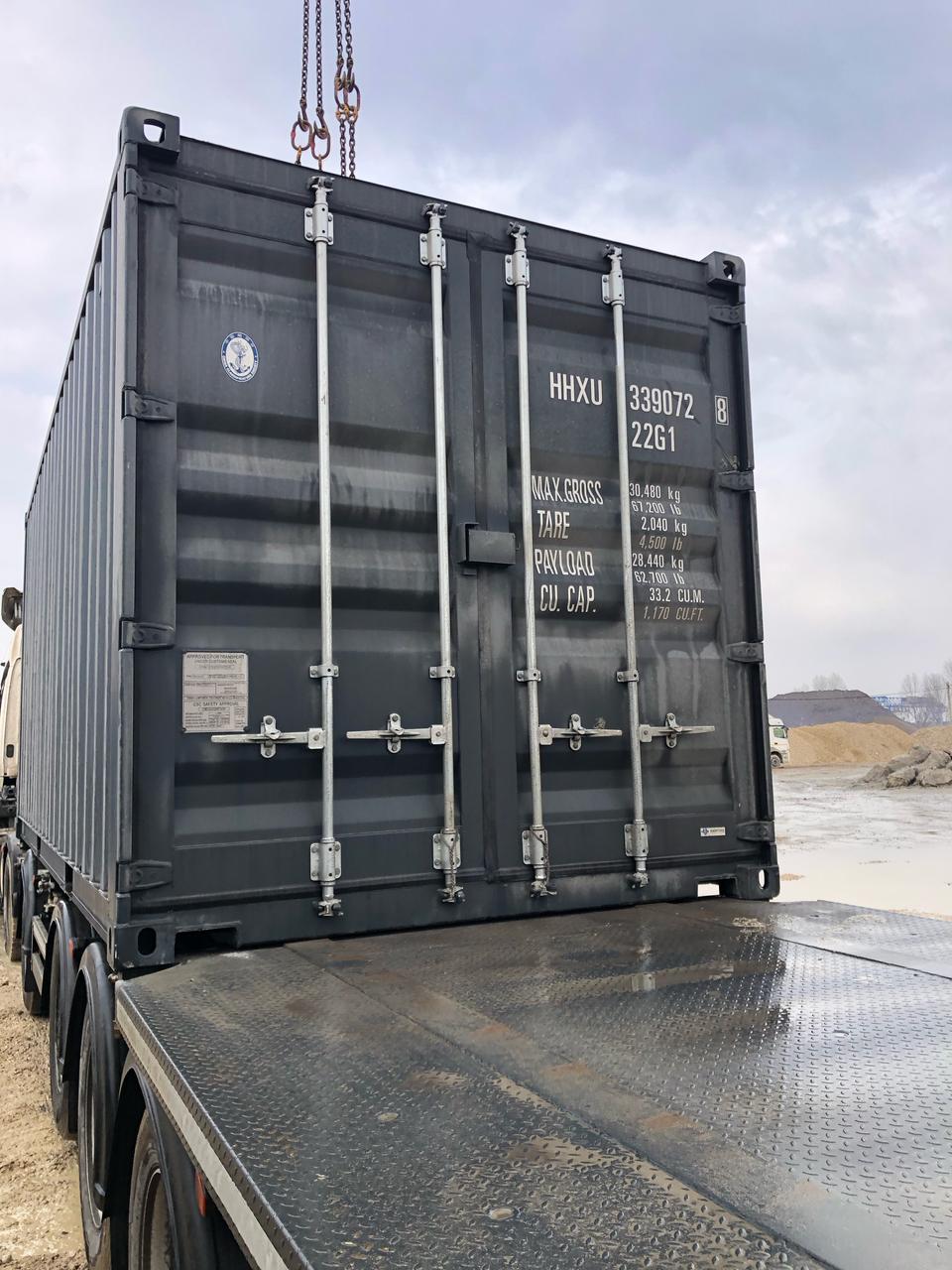 Морской контейнер HHXU3390728